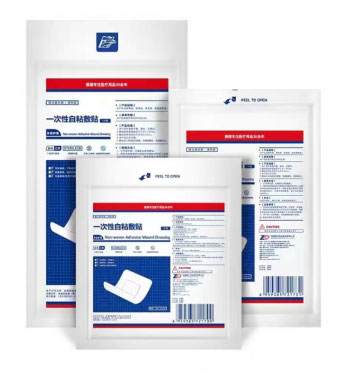 1682129367149135.jpg y04.jpg